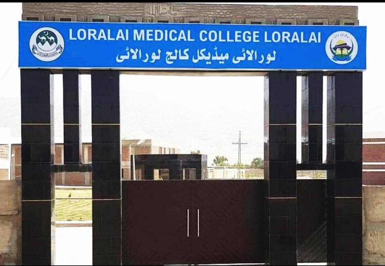 Loralai Medical College
